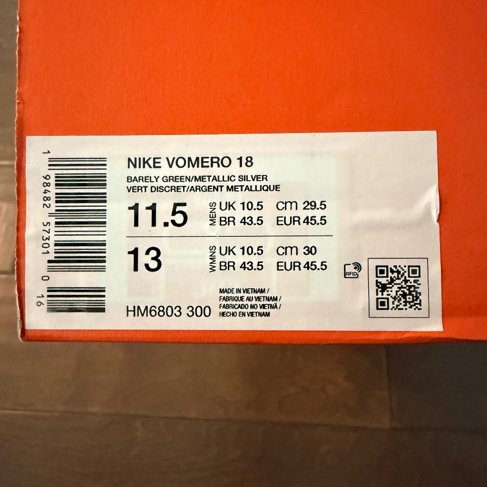 Men’s Athletic shoes